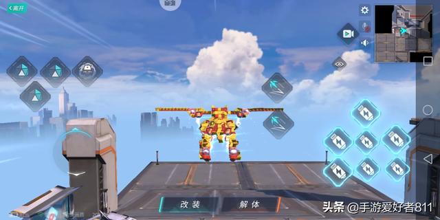 超高画质<a href=https://maguai.com/list/48-0-0.html target=_blank class=infotextkey>游戏</a>:什么手机玩吃鸡能开最高画质？