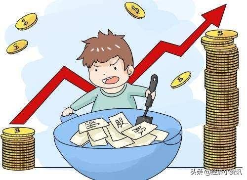 炒股,老婆不支持,怎么办？
