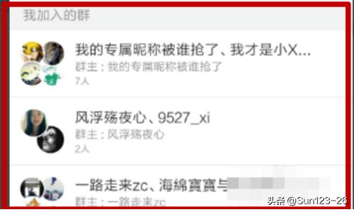微博<a href=https://maguai.com/list/269-0-0.html target=_blank class=infotextkey><a href=https://maguai.com/list/269-0-0.html target=_blank class=infotextkey>红包群</a></a>怎么加入:新浪微博如何建粉丝群和找群？