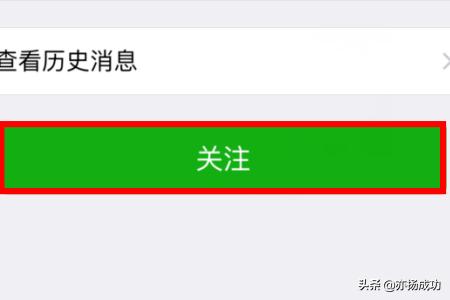 怎么制作免费的电子<a href=https://maguai.com/list/43-0-0.html target=_blank class=infotextkey>音乐</a>相册