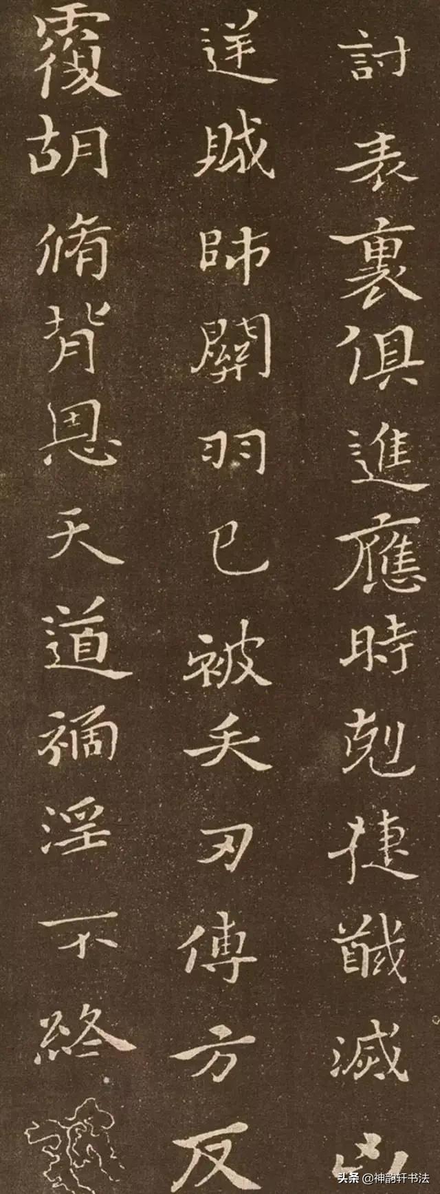 书家四贤:楷书鼻祖钟繇有哪些著名的代表作品？如何赏析？