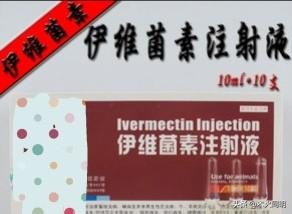 医仕高驱虫药用法用量:怎样给狗狗驱虫，多久一次？