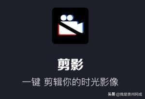 手机短视频素材APP有哪些？