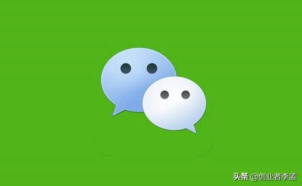 微信视频号小黄车:微信视频号，已经上线了，你说它拼得过抖音吗？(抖音为什么微信授权不了)