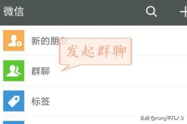 如何不尴尬地清理<a href=https://maguai.com/marketing/1996.html target=_blank class=infotextkey><a href=https://maguai.com/marketing/1996.html target=_blank class=infotextkey>微信好友</a></a>(不花钱如何恢复<a href=https://maguai.com/marketing/1996.html target=_blank class=infotextkey><a href=https://maguai.com/marketing/1996.html target=_blank class=infotextkey>微信好友</a></a>)