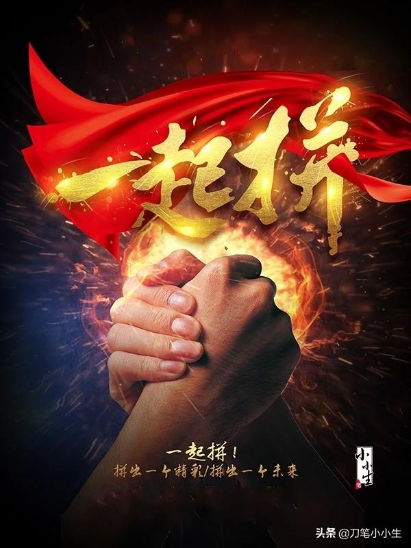 如果宜宾成为省经济副中心,有什么好处？