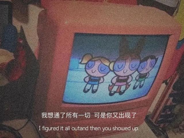 白月光朱砂痣是你:怎么看出一个男生对你是认真的，怎么判断他是否有责任与担当