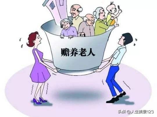 独居老人的定义是什么，为什么这么多的老人独居，是儿女不孝吗？