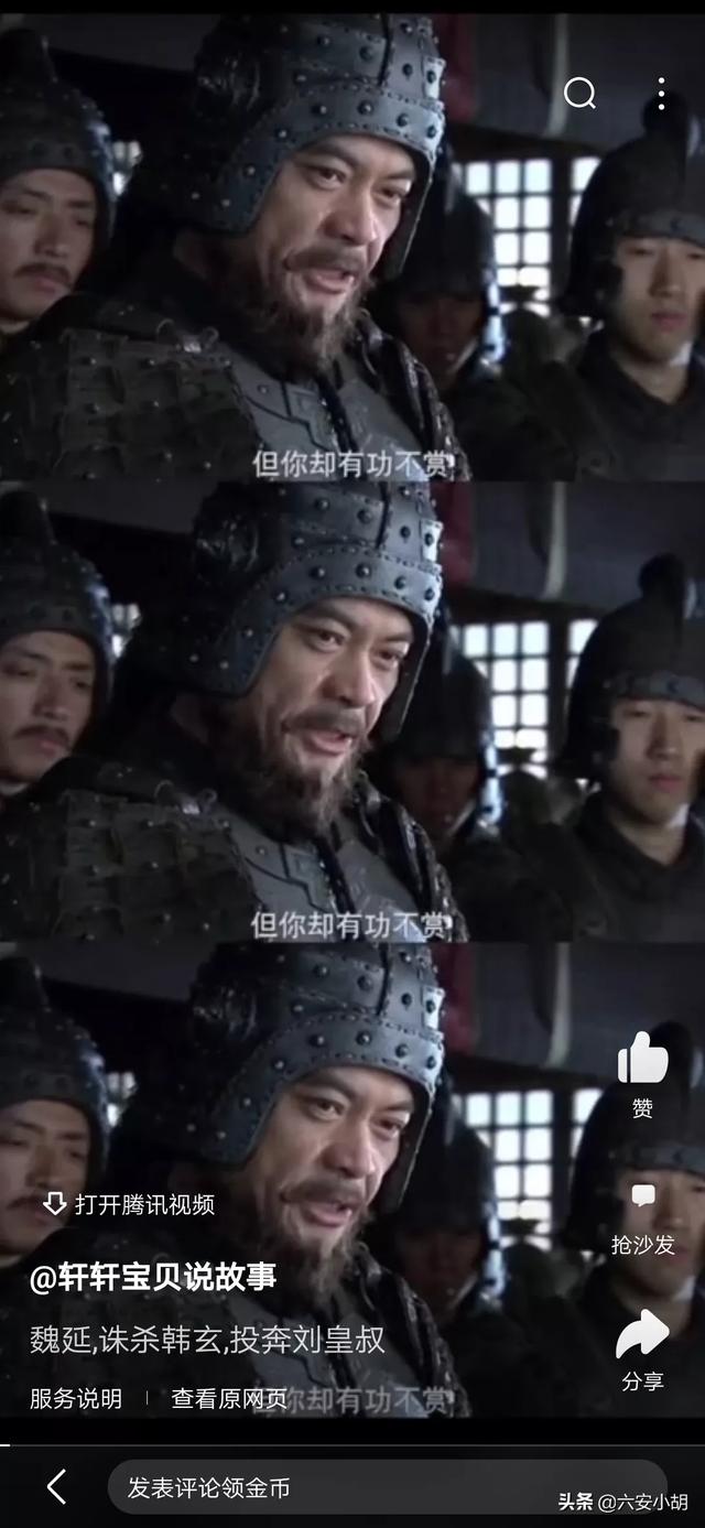 秦海璐几个老公是谁:秦海璐喊话老公王新军别学P图了，王新军是何许人也？