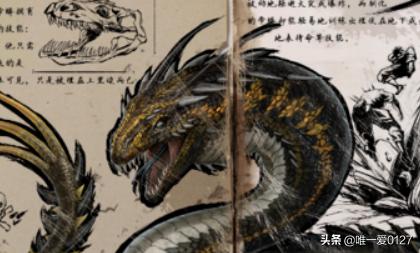 方舟仙境雷龙吃什么:方舟生存进化泰坦巨蟒怎么驯服？