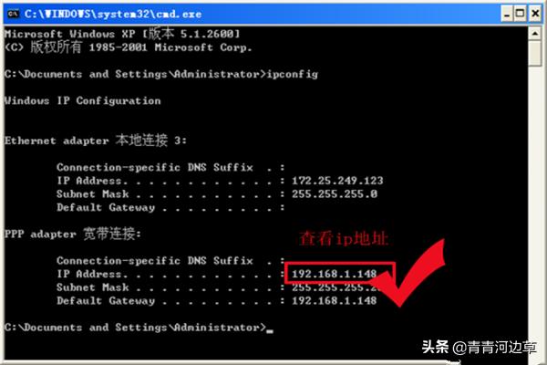 局域网打印机共享设置,怎样设置局域网内打印机共享？