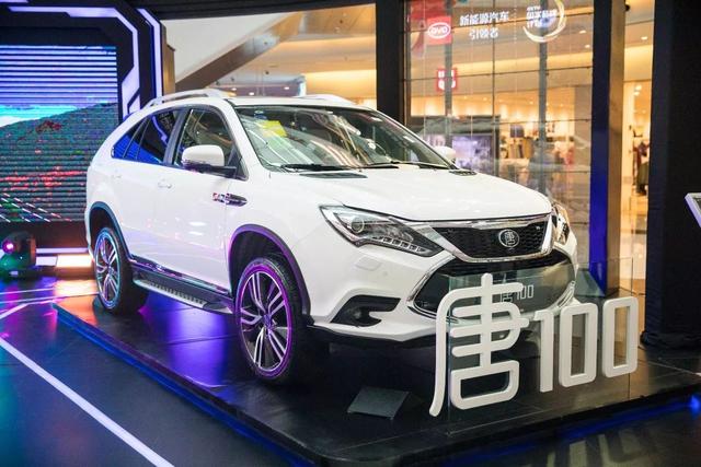 3年前买混动车的车主，可以说一下真实用车感受吗？插图38