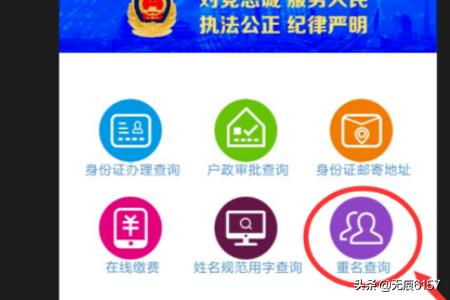 怎么进入微信小程序以及怎么使用(微信小程序怎么打开入口)