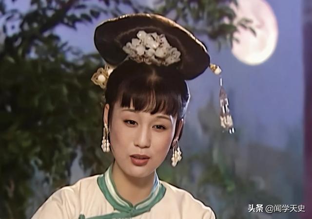 《康熙王朝》中容妃是康熙最喜欢的妃子，为什么会被康熙送入宗人府，后来又杀死所有看见她刷马桶的人？插图19