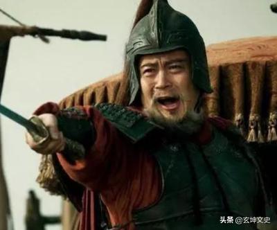 袁绍“四世三公”是多大的官？谁可以详细解答一下？