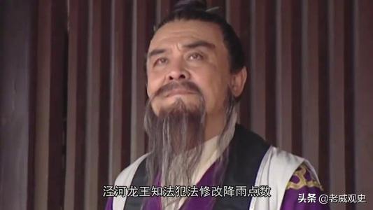 西游记观世音灵异事件:西游记电视剧中，观音为什么不入佛？