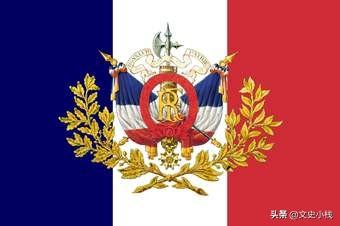 巴黎公社起义:法兰西为什么有五个共和国？五个共和国之间是什么关系？