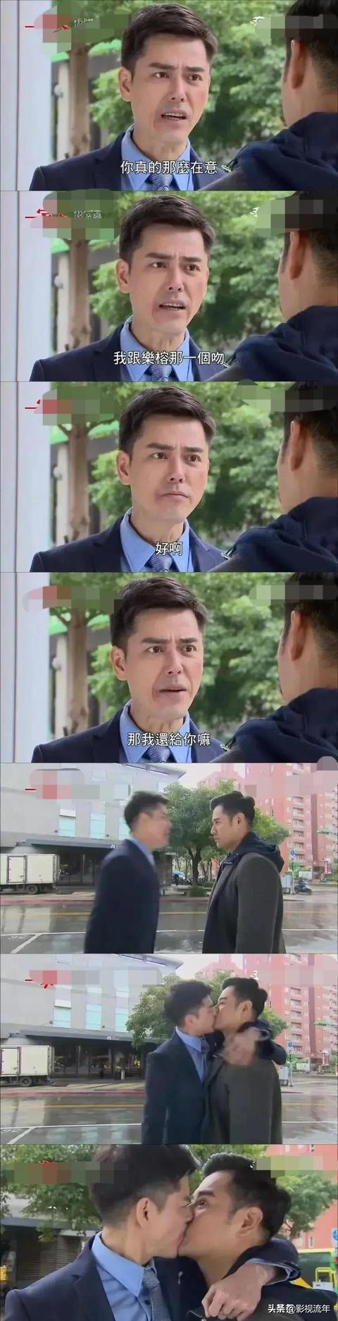 秘密花园剧情:影视剧里有哪些狗血剧情？
