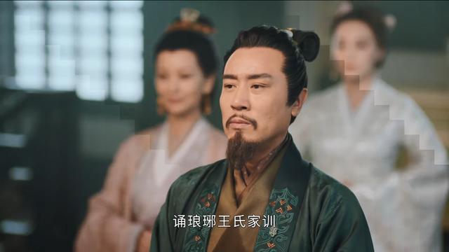 上阳赋是哪个朝代:《上阳赋》：琅琊王氏的家族有什么秘密能保持千年长盛不衰？