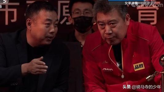 直通赛李隼亲自下场指导莎莎，无视黄海诚，对张瑞公平吗？