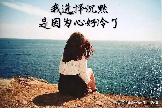 金贤重家暴:黄景瑜家暴前妻王雨馨，大家怎么看？