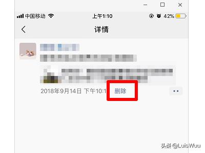 如何删过去<a href=https://maguai.com/list/256-0-0.html target=_blank class=infotextkey><a href=https://maguai.com/list/256-0-0.html target=_blank class=infotextkey>朋友圈</a></a>:如何删除微信<a href=https://maguai.com/list/256-0-0.html target=_blank class=infotextkey><a href=https://maguai.com/list/256-0-0.html target=_blank class=infotextkey>朋友圈</a></a>信息？(如何删除微信<a href=https://maguai.com/list/256-0-0.html target=_blank class=infotextkey><a href=https://maguai.com/list/256-0-0.html target=_blank class=infotextkey>朋友圈</a></a>动态)