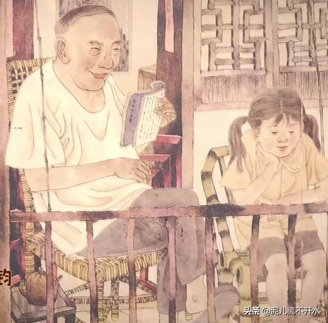 可以推荐几部适合父母看的电视剧吗？