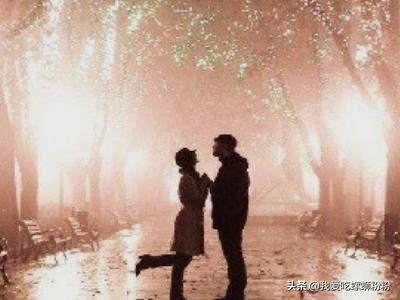 情侣之间暖心套路:想和恋人有亲密的肢体接触，如何进展？