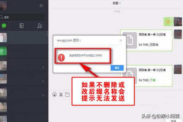 超过5分钟的视频怎么发<a href=https://maguai.com/marketing/1996.html target=_blank class=infotextkey><a href=https://maguai.com/marketing/1996.html target=_blank class=infotextkey>微信好友</a></a>