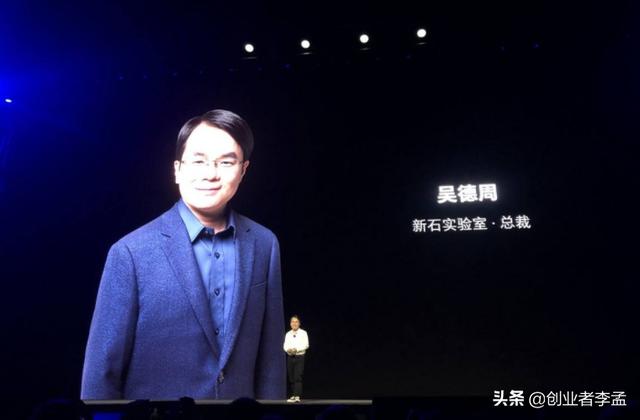 罗永浩简历:如何评价字节跳动用2亿身价邀约罗永浩加入，遭到拒绝