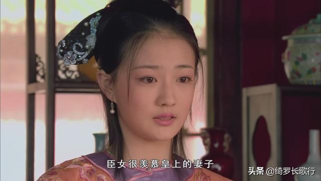 甄玉娆:《甄嬛传》中为什么甄嬛一家子母女三人都长的像纯元皇后？