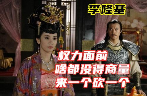 上官婉儿是怎么死的:历史唐代上官婉儿的死因是什么？