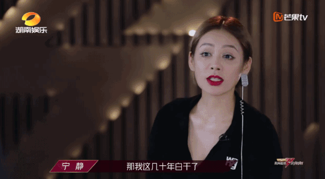 宁静个人资料简历:安静，宁静，平静，寂静的意思