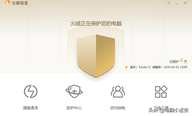 <a href=https://maguai.com/list/256-0-0.html target=_blank class=infotextkey>朋友圈</a>自动发圈软件:谁手机上有一些牛逼的软件？