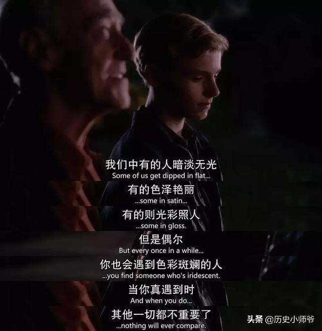 韩寒资料:让数学滚出高考，你怎么看