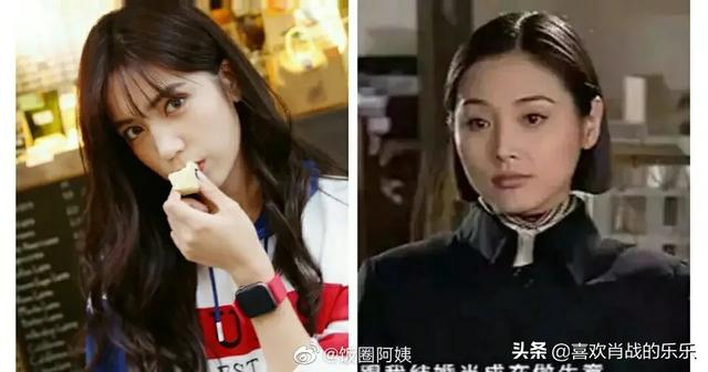粉红女郎大结局:新版《粉红女郎》翻拍，选角公布，你对那个选角最满意？
