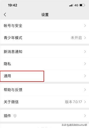 <a href=https://maguai.com/marketing/1996.html target=_blank class=infotextkey><a href=https://maguai.com/marketing/1996.html target=_blank class=infotextkey>微信好友</a></a>如何批量删除(微信怎么批量删除好友)
