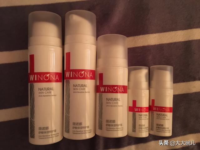 最近种草了薇诺娜这个品牌,想问问薇诺娜怎么样,适合敏感肤质么？