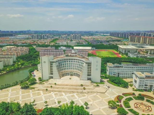 上海大学钱伟长:上海大学哪个专业高考录取分数最高？