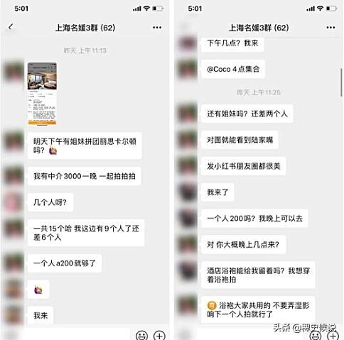 批发袜子<a href=https://maguai.com/personal/ target=_blank class=infotextkey><a href=https://maguai.com/group/ target=_blank class=infotextkey>微信群</a></a>:本人97年想创业，家里想让我想开袜子厂，怎么跑销路呢？