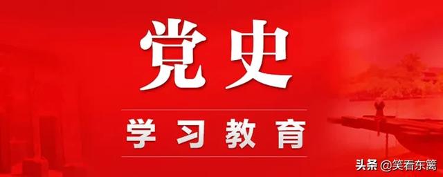 历史人物:朋友们你们最喜欢的历史人物是谁？