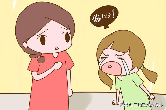 狗十戒 观后感:生二胎，怎么抚慰大宝的“玻璃心”？
