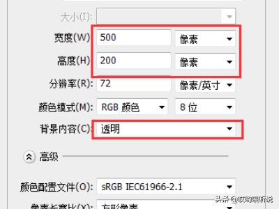 <a href=https://maguai.com/list/256-0-0.html target=_blank class=infotextkey>朋友圈</a>爱心图案文字:如何给图片添加心形边框和文字？有哪些技巧？(怎么给图片文字加边框)