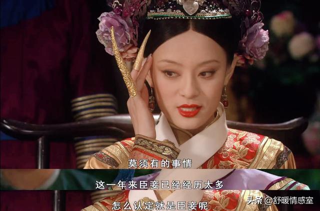 边潇潇的老公:有没有类似《琅琊榜》的谋略类电视剧推荐？