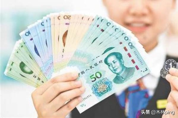 新版人名币:为什么新版人民币硬币出来都快一年了，却在世面上很少见到？