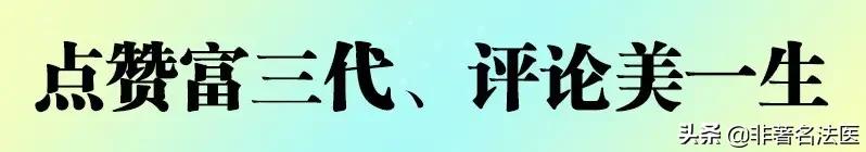 《康熙微服私访记》里饰演三德子的赵亮为什么养鸡去了？