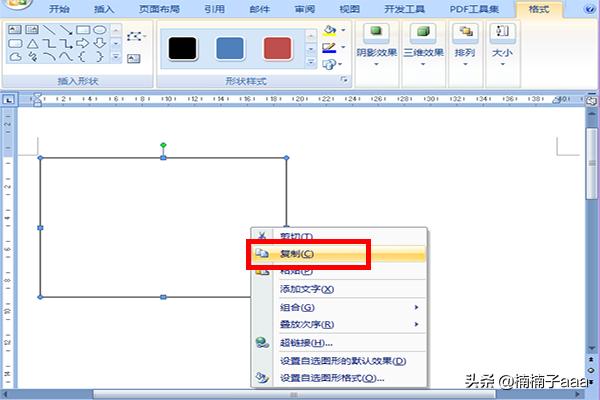 4张照片 <a href=https://maguai.com/list/256-0-0.html target=_blank class=infotextkey>朋友圈</a> <a href=https://maguai.com/list/57-0-0.html target=_blank class=infotextkey>创意</a>排版:word图片排版技巧四张？(word图片排版6张图片)