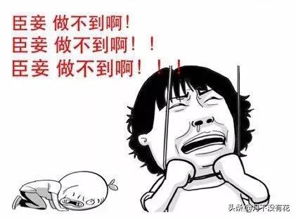 杨幂粉丝抵制嘉行:杨幂粉丝抵制嘉行自制剧，认为是在消费偶像，杨幂为何选择沉默？