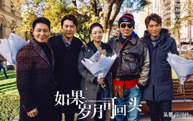区晓鸥:如何评价蒋欣在电视剧《如果岁月可回头》中的表现