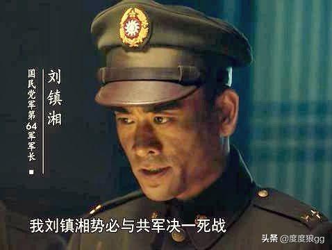 淮海战役中，为什么黄百韬兵团对整个战役如此重要？